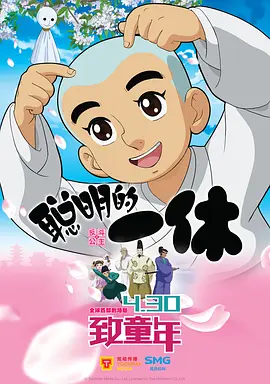 激情欧美一区二区三区在线观看